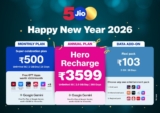 Reliance Jio Happy New Year 2026 plans launched